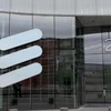 Greenland sẽ chọn hãng Ericsson của Thụy Điển làm đối tác cung cấp thiết bị cho mạng không dây thế hệ mới 5G. (Nguồn: nasdaq.com)