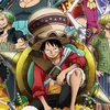 Manga ăn khách nhất lịch sử tái ngộ khán giả Việt qua bản anime