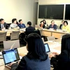 Toàn cảnh Phiên họp Ủy ban điều phối ASEAN tại Geneva (ACG) về công tác của WTO, sáng 11/02/2020 tại trụ sở của WTO. (Ảnh TTXVN)