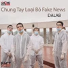 [RapNewsPlus] Ca khúc chống Fake News với lời dịch tiếng Anh