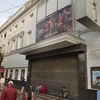 Một rạp chiếu phim đóng cửa do dịch COVID-19 tại New Delhi, Ấn Độ ngày 14/3/2020. (Ảnh: THX/TTXVN)