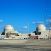 Toàn cảnh nhà máy điện hạt nhân Barakah. (Ảnh: AFP/TTXVN)
