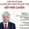 Tiểu sử Chủ tịch Ủy ban Trung ương MTTQ Việt Nam Đỗ Văn Chiến