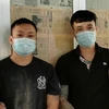 Hai đối tượng bị bắt giữ. (Nguồn: baogialai.com.vn)