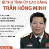 Tiểu sử hoạt động của Bí thư Tỉnh ủy Cao Bằng Trần Hồng Minh