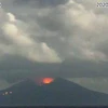 Ảnh chụp một vụ phun trào của núi lửa Otake. (Nguồn: japantimes.co.jp)