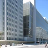 Trụ sở Ngân hàng Thế giới tại Washington DC, Mỹ. (Nguồn: Wikipedia)