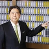 Ông Yoshimasa Hayashi tại trụ sở Quốc hội Nhật Bản ở Tokyo ngày 10/11. (Ảnh: Kyodo/TTXVN)