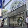 Một chi nhánh của ngân hàng Mizuho ở Tokyo, Nhật Bản, ngày 20/8. (Ảnh minh họa: Kyodo/TTXVN)