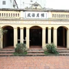 Ngôi nhà của cụ Nguyễn Thị An - nơi Bác Hồ ở và làm việc năm 1945 được xếp hạng Di tích Lịch sử Quốc gia. (Ảnh: TTXVN phát)