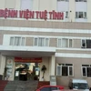 Bệnh viện Tuệ Tĩnh. (Nguồn: suckhoedoisong.vn)