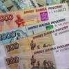 Đồng ruble của Nga. (Ảnh: AA/TTXVN)