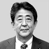 Cựu Thủ tướng Nhật Bản Abe Shinzo. (Nguồn: Thông tin Chính phủ)