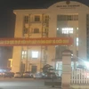 Trụ sở UBND phường Hoàng Văn Thụ. (Nguồn: baobacgiang.com.vn)
