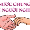 [Infographics] Cả nước chung tay vì người nghèo