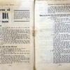 Hình ảnh tư liệu Đề cương về văn hóa Việt Nam. (Ảnh: Bảo tàng Lịch sử Việt Nam)
