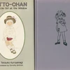 Cuốn sách "Totto-chan cô bé bên cửa sổ". (Nguồn: Abebooks)