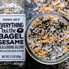 Hỗn hợp gia vị Everything But the Bagel. (Nguồn: theedgyveg.com)