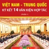 Việt Nam-Trung Quốc ký kết 14 văn kiện hợp tác giữa hai nước