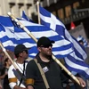 ECB quyết định dừng thu mua trái phiếu chính phủ Hy Lạp 