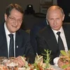 Tổng thống Cộng hòa Cyprus đi thăm chính thức Nga