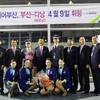 Air Busan bắt đầu khai thác định kỳ đường bay Busan - Đà Nẵng