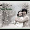 Hàn Quốc sản xuất phần tiếp theo phim "Bản tình ca mùa Đông"