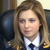 Nữ công tố viên xinh đẹp của Crimea bị Nhật Bản trừng phạt