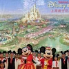 Công viên Disney Trung Quốc dời ngày mở cửa tới năm 2016