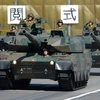 Trung Quốc hối thúc Nhật Bản thận trọng trong cải cách an ninh