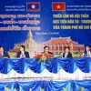 TP.HCM cần tích cực trao đổi thông tin, tìm kiếm dự án với Lào