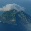 Núi lửa trên đảo Iwoto. (Nguồn: AP)