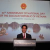 Đại sứ Nguyễn Việt Dũng phát biểu tại buổi lễ kỷ niệm. (Ảnh: TTXVN) 