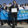 Biểu tình phản đối chính phủ Hàn Quốc sắp xuất bản cuốn sách lịch sử. (Nguồn: EPA)