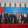 Ban chấp hành Liên đoàn Bóng chuyền Việt Nam nhiệm kỳ 2015-2019 ra mắt. (Ảnh: Quốc Khánh​/TTXVN)