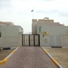 Đại sứ quán của Nam Sudan ở UAE. (Nguồn: placesmap.net)