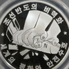 Triều Tiên phát hành đồng tiền kỷ niệm nỗ lực phi hạt nhân hóa