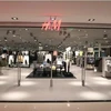 Một cửa hàng của hãng thời trang nổi tiếng H&M. (Nguồn: indiaretailing)