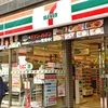 Seven-Eleven Nhật Bản giảm giờ mở cửa. (Nguồn: nikkei)