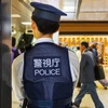 Cảnh sát Nhật Bản làm nhiệm vụ tại Tokyo. (Nguồn: Japan Today)