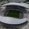 Sân Ataturk có thể sẽ không tổ chức trận chung kết Champions League. (Nguồn: Reuters)