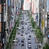 Đại lộ Ginza ở Tokyo, Nhật Bản. (Ảnh: AFP/TTXVN)