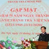 Ủy viên Trung ương Đảng, Tổng Thanh tra Chính phủ Lê Minh Khái ôn lại 75 năm xây dựng và trưởng thành ngành Thanh tra Việt Nam. (Ảnh: Văn Điệp/TTXVN)