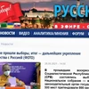 [Video] Báo Nga đánh giá cao vai trò của Quốc hội Việt Nam