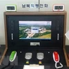 Triều Tiên trao đổi với Hàn Quốc qua đường dây nóng mới khôi phục
