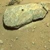 NASA xác nhận tàu Perseverance thu được mẫu vật đầu tiên trên sao Hỏa