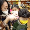 COVID-19: Hàn Quốc ghi nhận số ca mắc mới trong học sinh tăng mạnh 