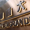 Tập đoàn Evergrande thanh toán 83,5 triệu USD lãi trái phiếu