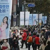Hàn Quốc bắt đầu Lễ hội mua sắm quy mô lớn 'Korea Sale FESTA 2021'