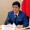Nhật Bản tham gia đường dây nóng của các Bộ trưởng Quốc phòng ASEAN 